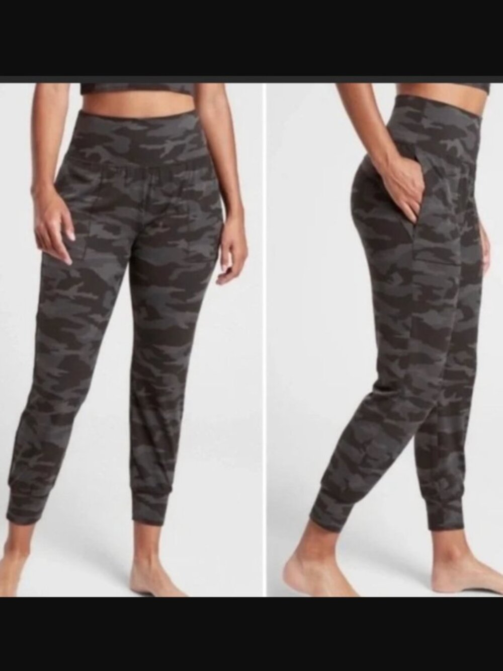 Athleta Salutation Camo Joggers Size L
